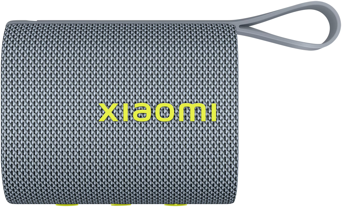 Enceinte Bluetooth Portable Xiaomi Sound Pocket, 5W, Étanche, Bleue QBH4378GL