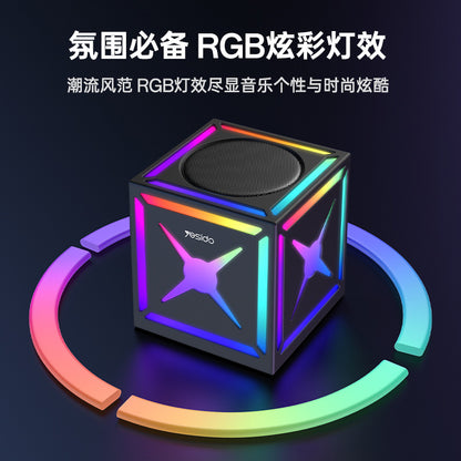 Enceinte Bluetooth Yesido YSW34, 8W, RGB, Noire