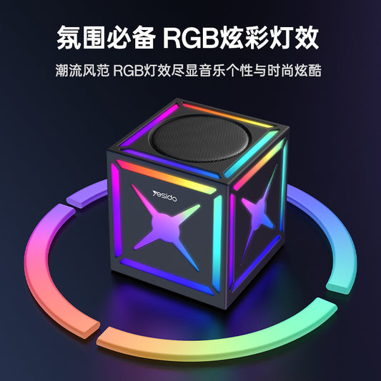 Yesido YSW34 Bluetooth Speaker, 8W, RGB, Black