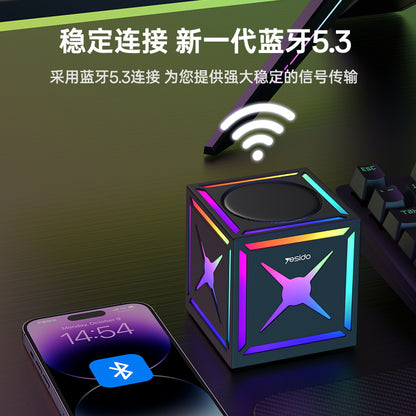 Enceinte Bluetooth Yesido YSW34, 8W, RGB, Noire