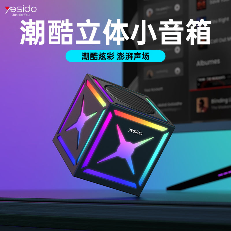 Enceinte Bluetooth Yesido YSW34, 8W, RGB, Noire