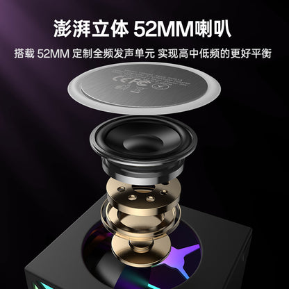 Enceinte Bluetooth Yesido YSW34, 8W, RGB, Noire