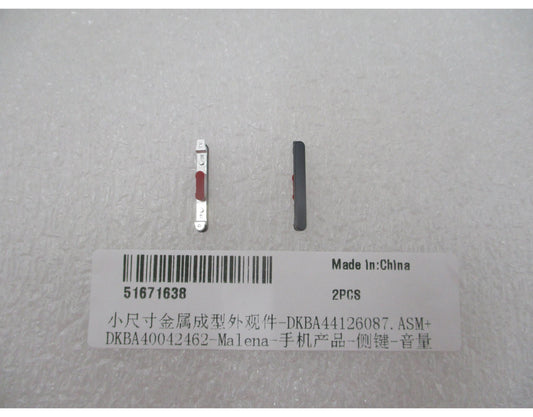 Bouton de volume Huawei Pura 90s Pro, noir (Mulberry Black), kit de réparation 51671638