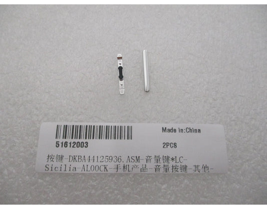 Bouton de volume Huawei Pura 90s Pro Max, orange (Orange Ocean), Service Pack 51612003