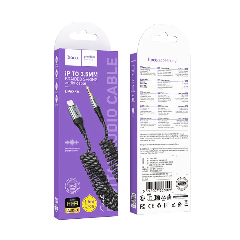 Câble Audio Lightning - 3.5mm HOCO UPA33A, 1.5m, Noir