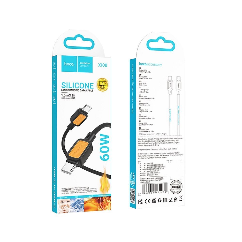 Câble de Données et de Charge USB-C - USB-C HOCO X108, 60W, 1m, Noir