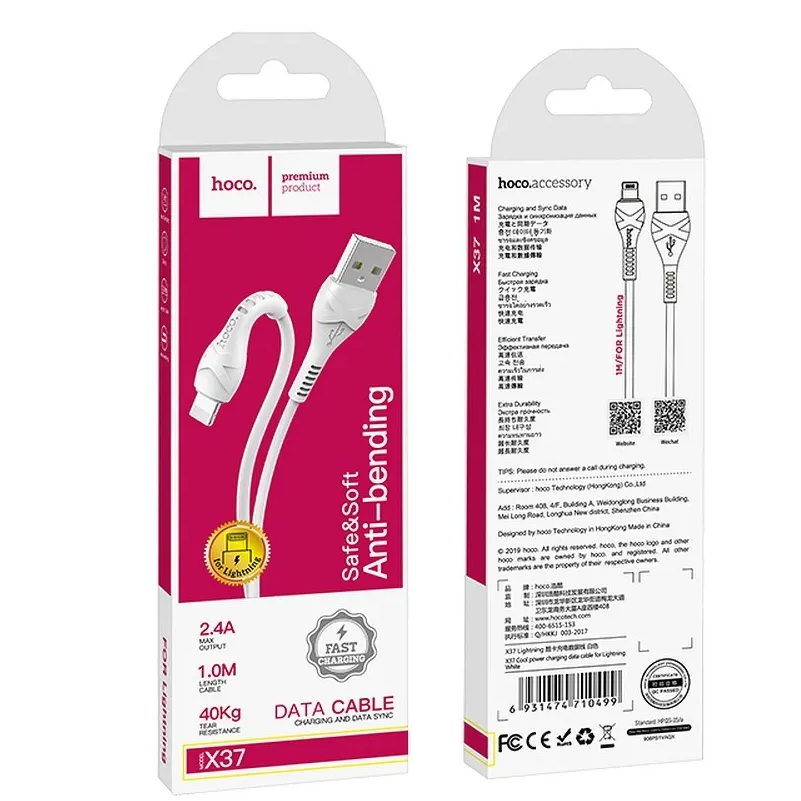 Câble de Données et de Charge USB-A - Lightning HOCO X37, 18W, 1m, Blanc