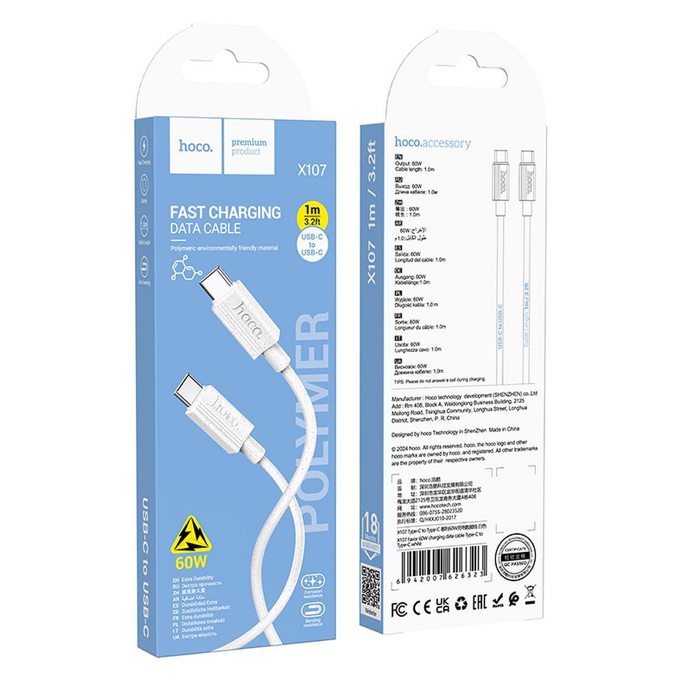Câble de Données et de Charge USB-C - USB-C HOCO X107, 60W, 1m, Blanc