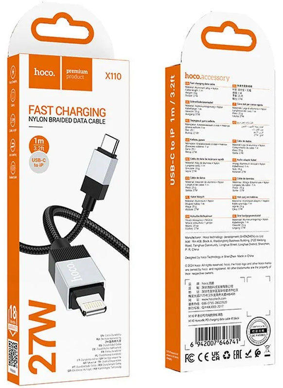 Câble de Données et de Charge USB-C - Lightning HOCO X110, 27W, 1m, Noir