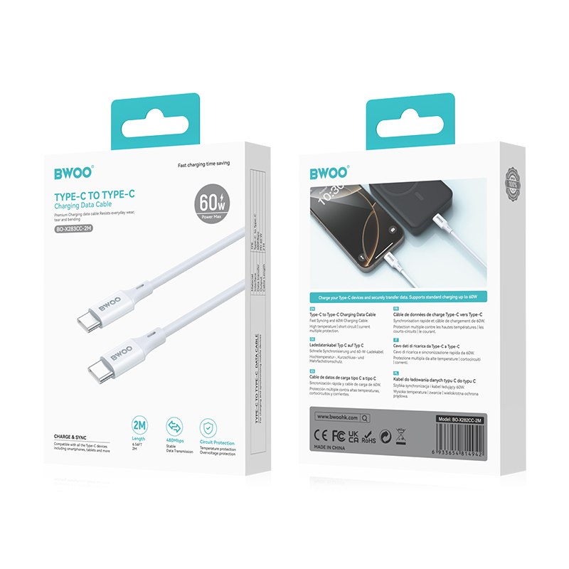 USB-C Data and Charging Cable - USB-C BWOO BO-X283CC-2M, 60W, 2m, White