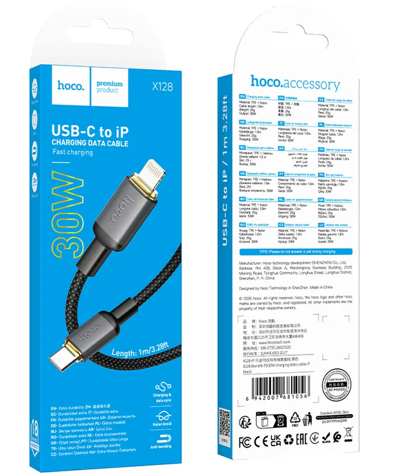 Câble de données et de charge USB-C - Lightning HOCO X128 Benefit, 30W, 1m, Noir