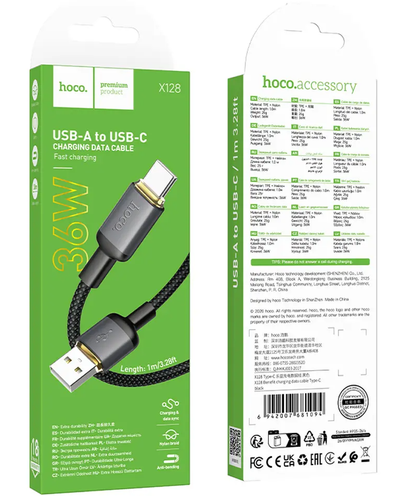 Câble de données et de charge USB-A - USB-C HOCO X128 Benefit, 36W, 1m, Noir