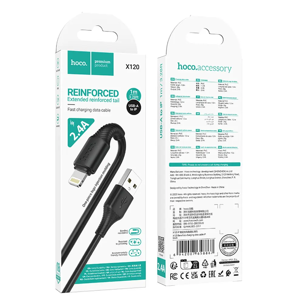 Câble de données et de charge USB-A - Lightning HOCO X120, 18W, 1m, Noir