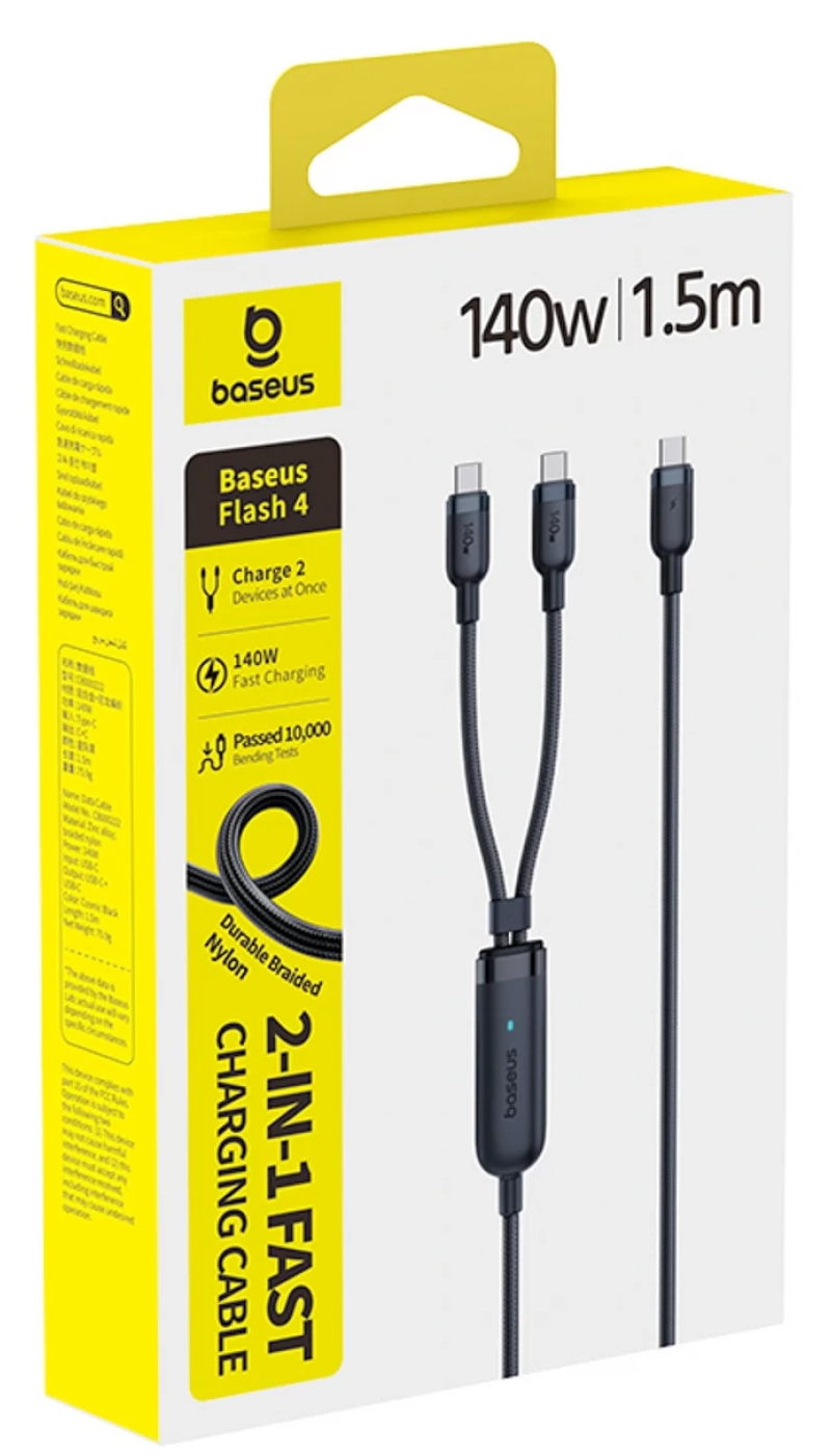 Câble de charge USB-C - 2 x USB-C Baseus Flash 4 2en1, 140W, 1,5m, Noir E0426X00