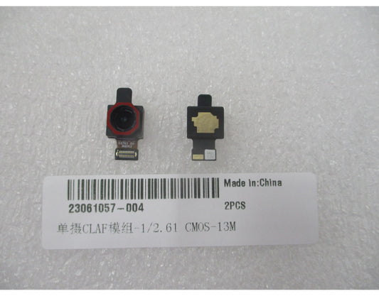 Caméra avant Huawei Pura 90s Pro, Service Pack 23061057-004