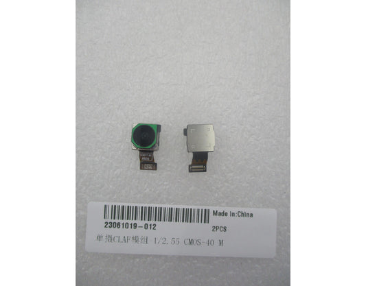 Caméra arrière Huawei Pura 90s Pro Max, 40 MP (ultra grand-angle), avec nappe, Service Pack 23061019-012
