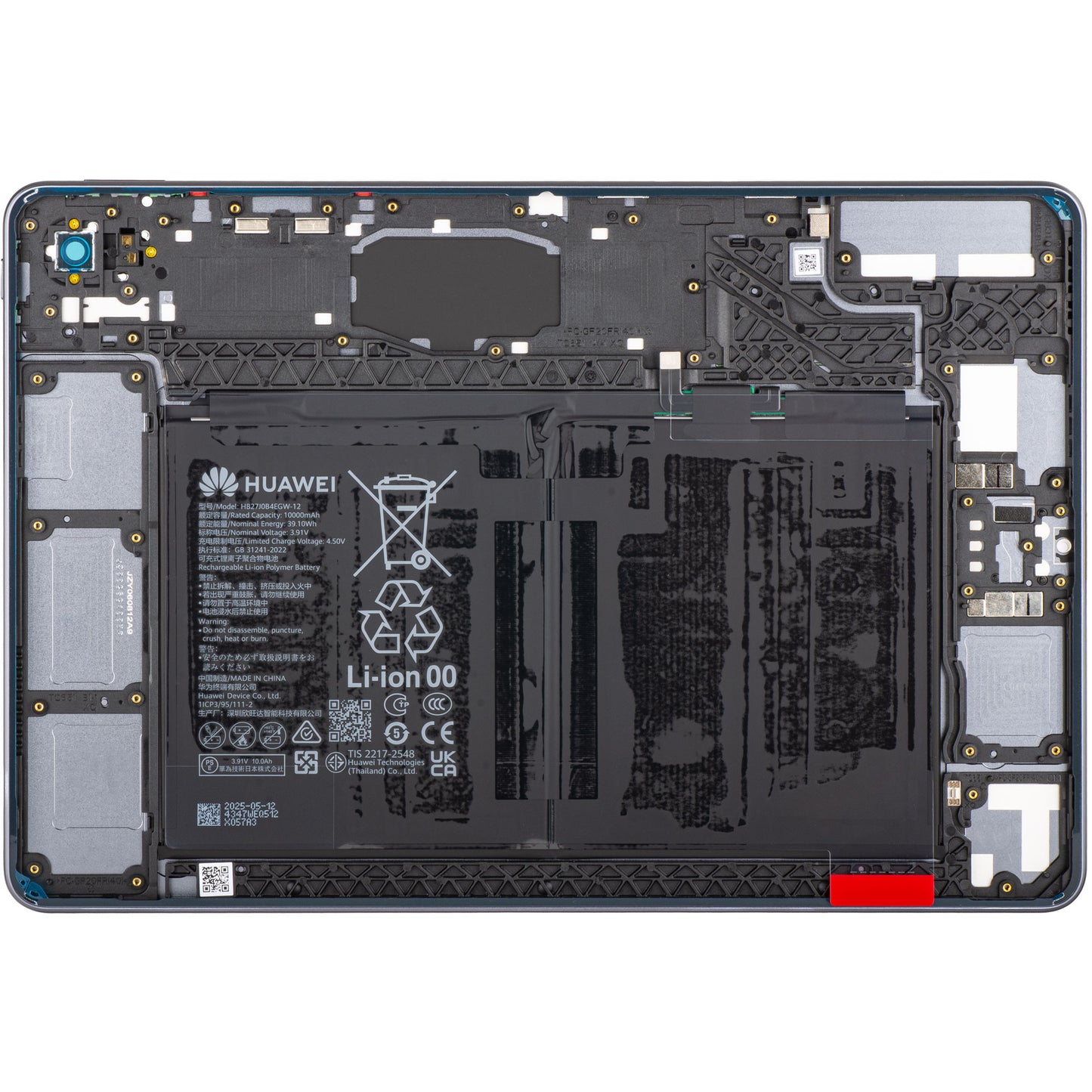 Couvercle de Batterie Huawei MatePad 11.5 (2025), Gris (Space Gray), Service Pack 02357ESM