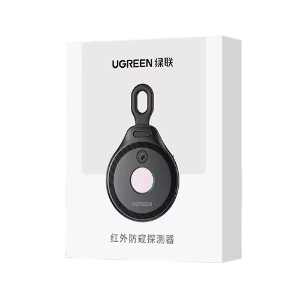 Détecteur de Caméras Cachées UGREEN LP793 (35579), Noir