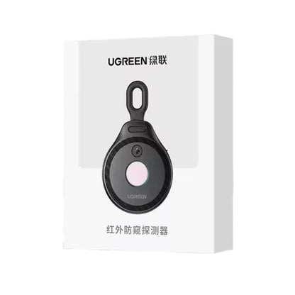 Détecteur de Caméras Cachées UGREEN LP793 (35579), Noir