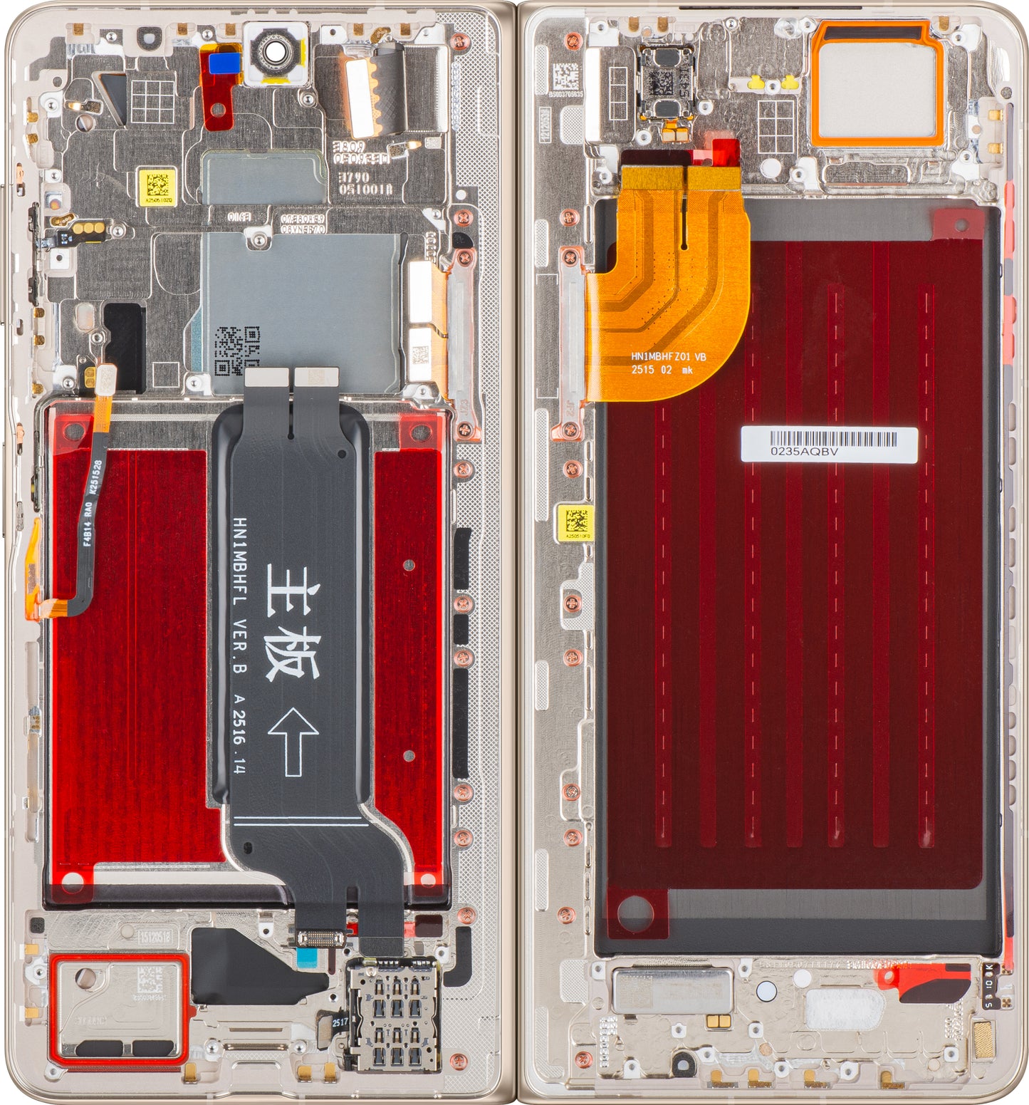 Écran avec écran tactile Honor Magic V5, avec cadre, sous-couche interne, blanc (Ivory White), Service Pack 0235AQBV