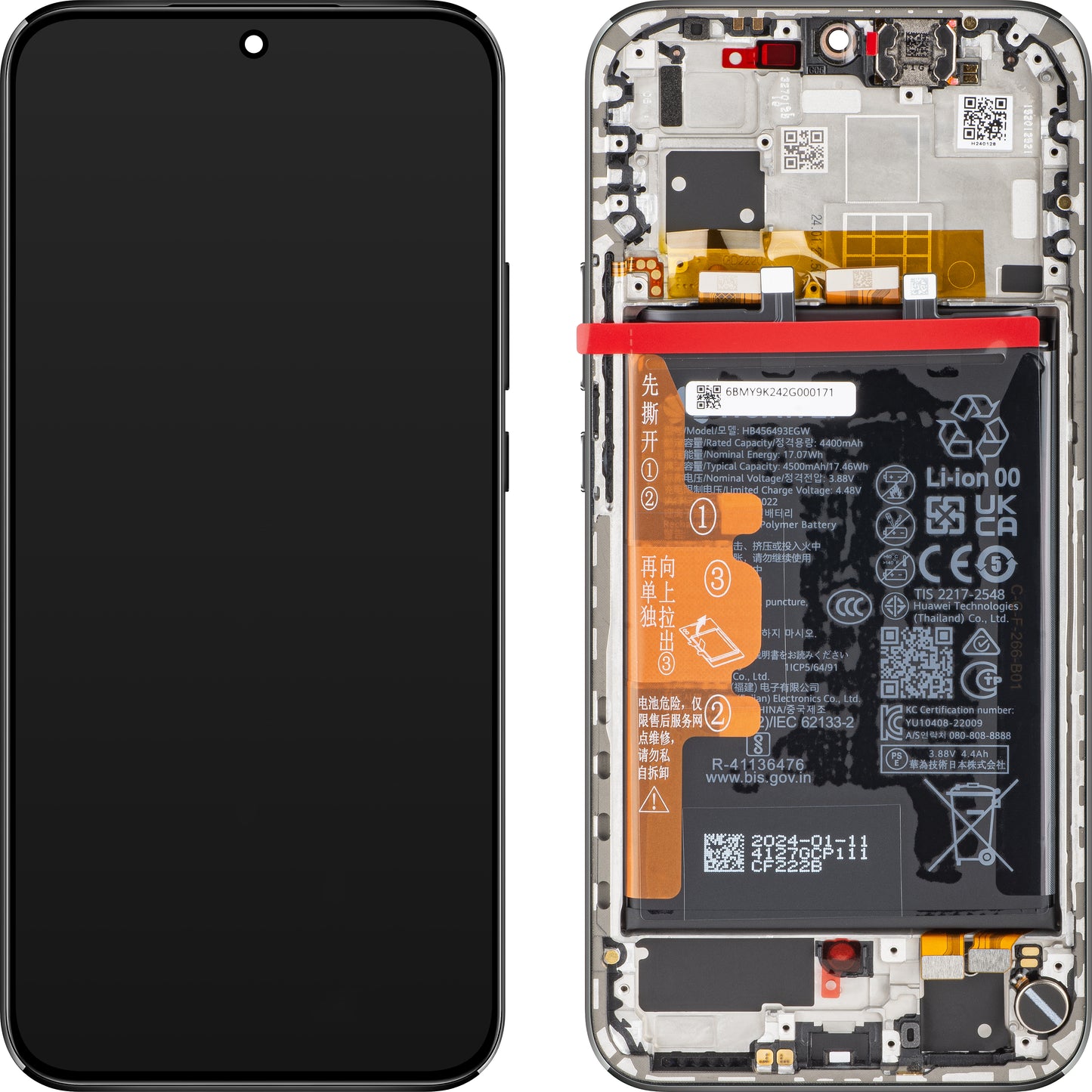 Écran tactile Huawei nova 12s, avec cadre et batterie, noir, Service Pack 02356BMX Service Pack 02356BMX 