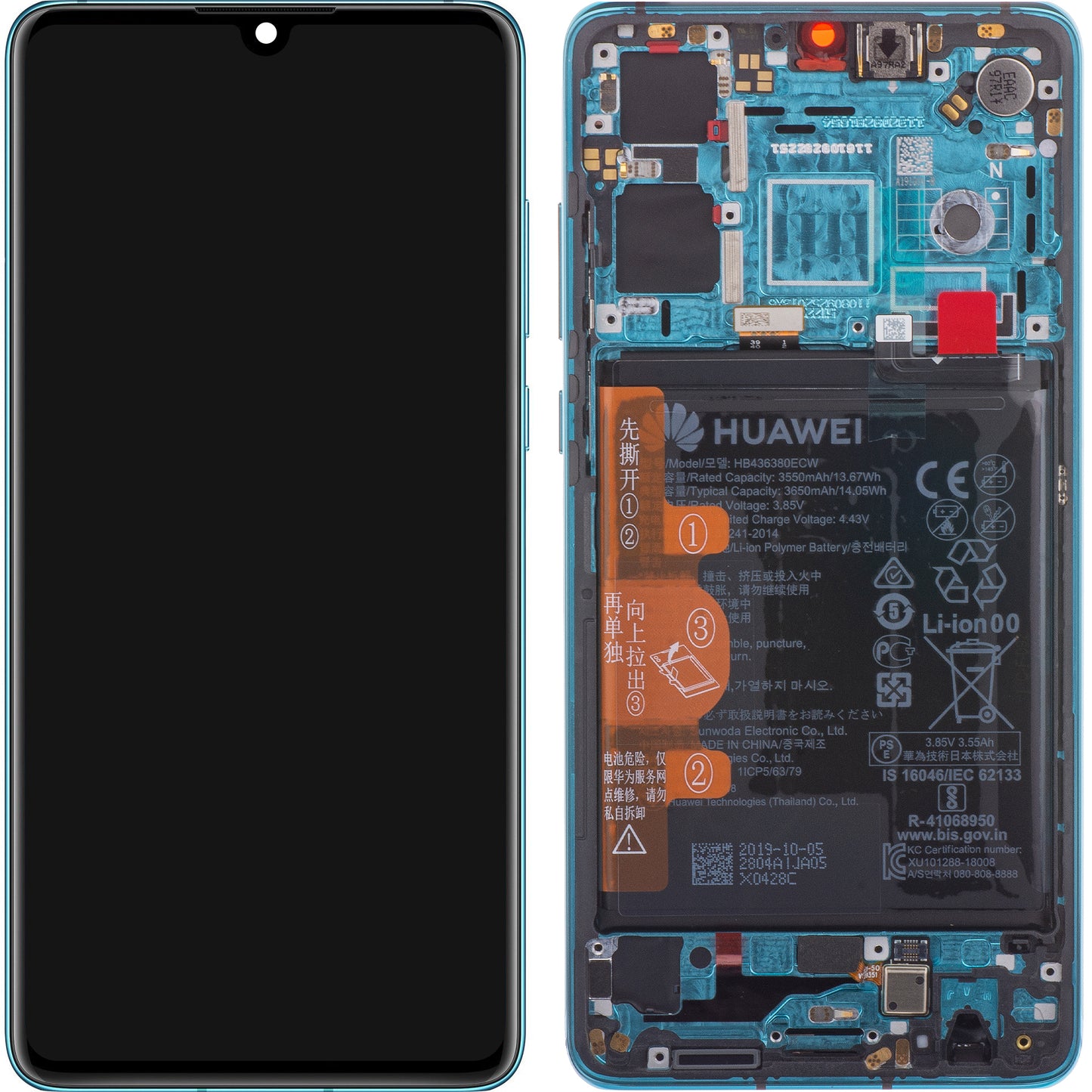 Écran tactile Huawei P30 avec cadre et batterie, Bleu (Aurora Blue), Pack de service 02354HRH