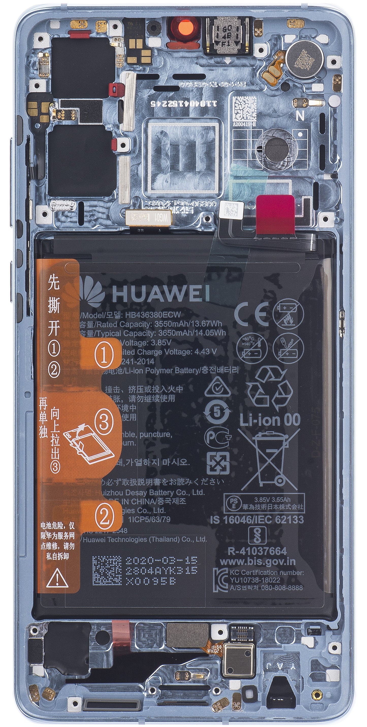 Écran tactile Huawei P30, avec cadre et batterie, bleu (Breathing Crystal), Service Pack 02354HMF