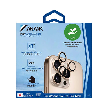 Film de protection pour caméra arrière Anank AR pour Apple iPhone 16 Pro Max / 16 Pro, Verre trempé, Argenté