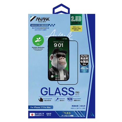 Film de protection écran Anank 10X Renforcé CG pour Apple iPhone 17 Pro, Verre Trempé, Full Glue, 2.5D, Noir