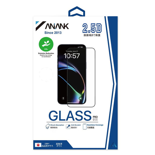 Film de protection d'écran Anank 1X Renforcé pour Apple iPhone 16 Pro Max, Verre Trempé, Collage Complet, 2.5D, Lot de 10 pièces, Noir
