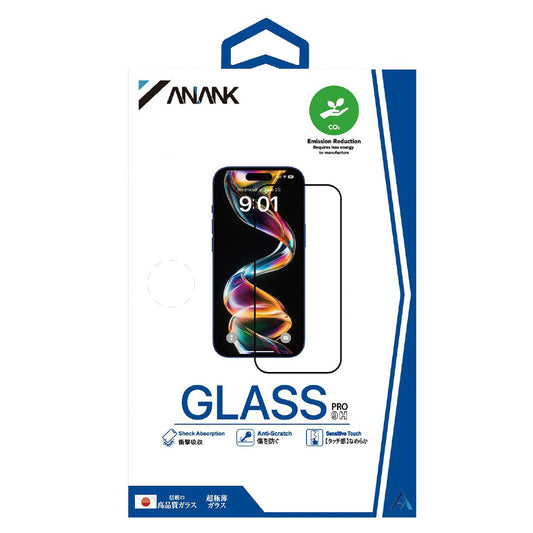 Film de protection d'écran Anank 1X Renforcé pour Apple iPhone 16 Pro, Verre Trempé, Collage Complet, 2.5D, Noir