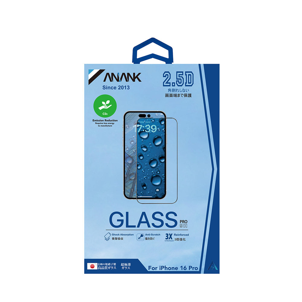 Film de protection d'écran Anank 3X Renforcé pour Apple iPhone 16, Verre Trempé, Collage Complet, 2.5D, Noir