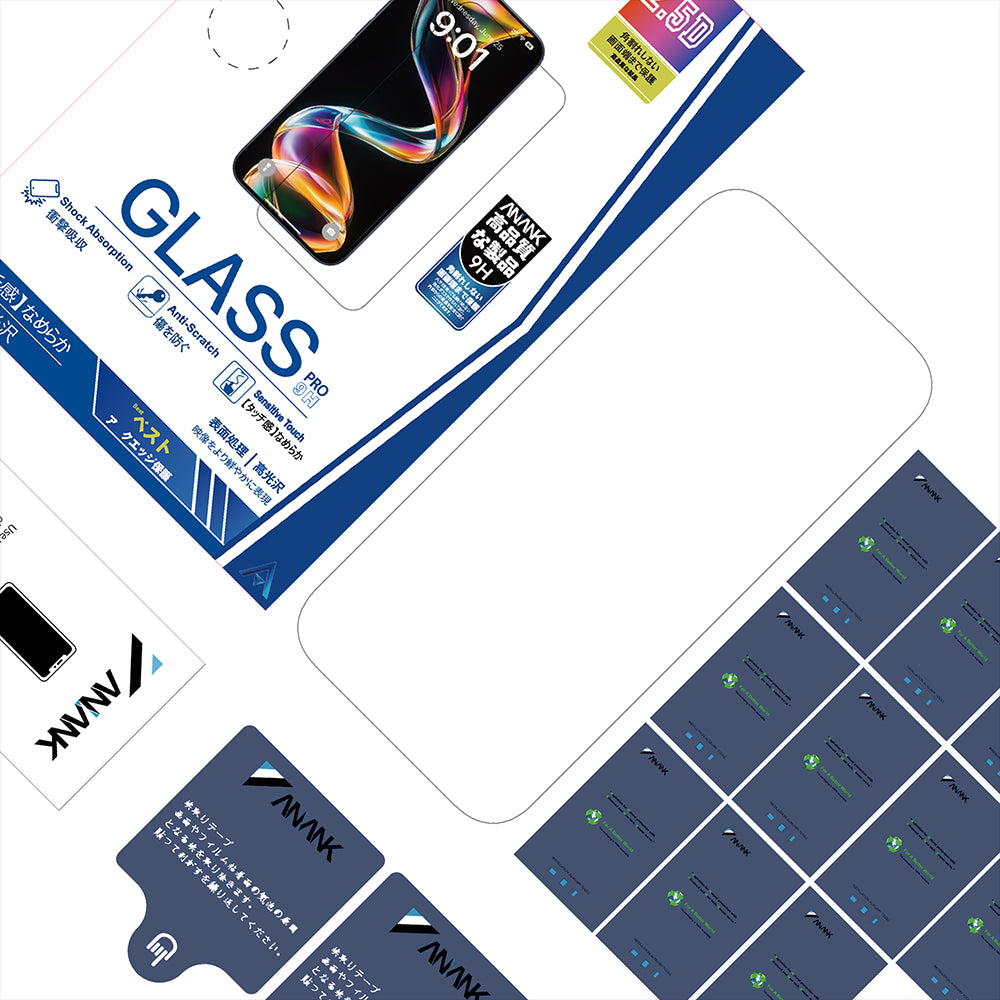 Film de protection écran Anank 5X Renforcé pour Apple iPhone 17 Pro Max, Verre Trempé, Full Glue, 2.5D, Noir