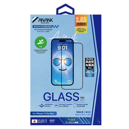 Film de protection écran Anank Anti Reflection pour Apple iPhone 17 Pro, Verre Trempé, Full Glue, 2.5D, Noir