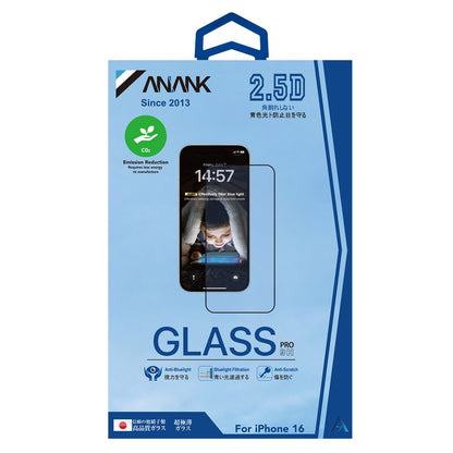 Anank Anti Blue Light Screen Protector for Apple iPhone 15 Pro Max, Tempered Glass, Full Glue, 2.5D, Black
