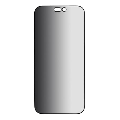 Blueo Anti-Peep AR Privacy Screen Protector for Apple iPhone 18 Pro Max, Tempered Glass, Full Glue, 3D