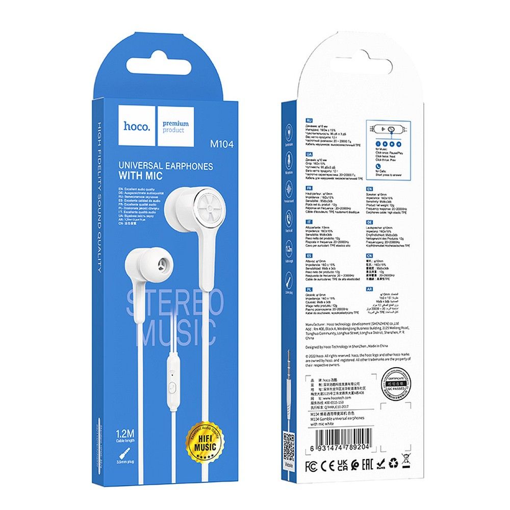 Mains libres 3.5mm HOCO M104, Blanc 