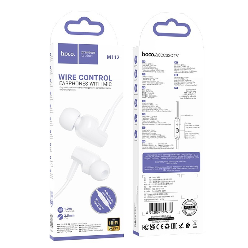 Écouteurs mains libres 3.5mm HOCO M112, Blanc