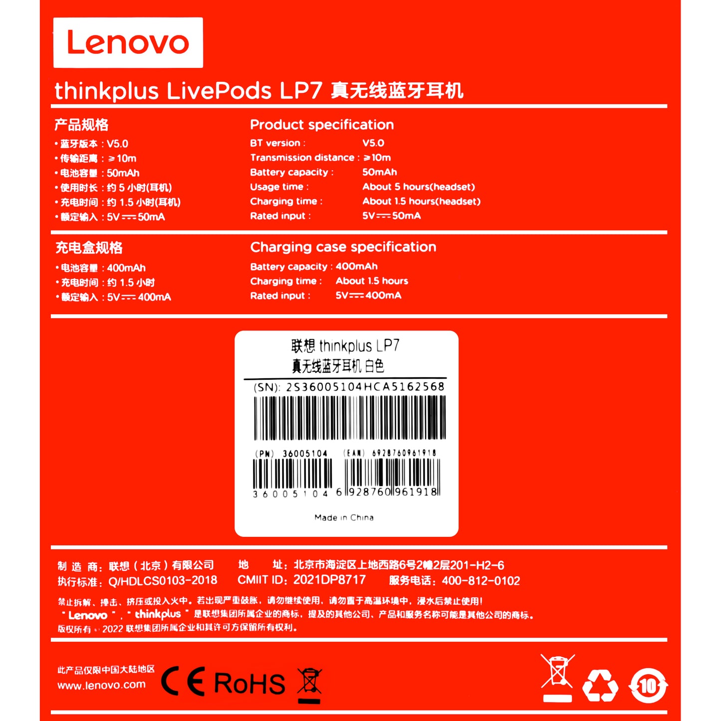 Mains libres Bluetooth Lenovo LivePods LP7, TWS, Blanc 