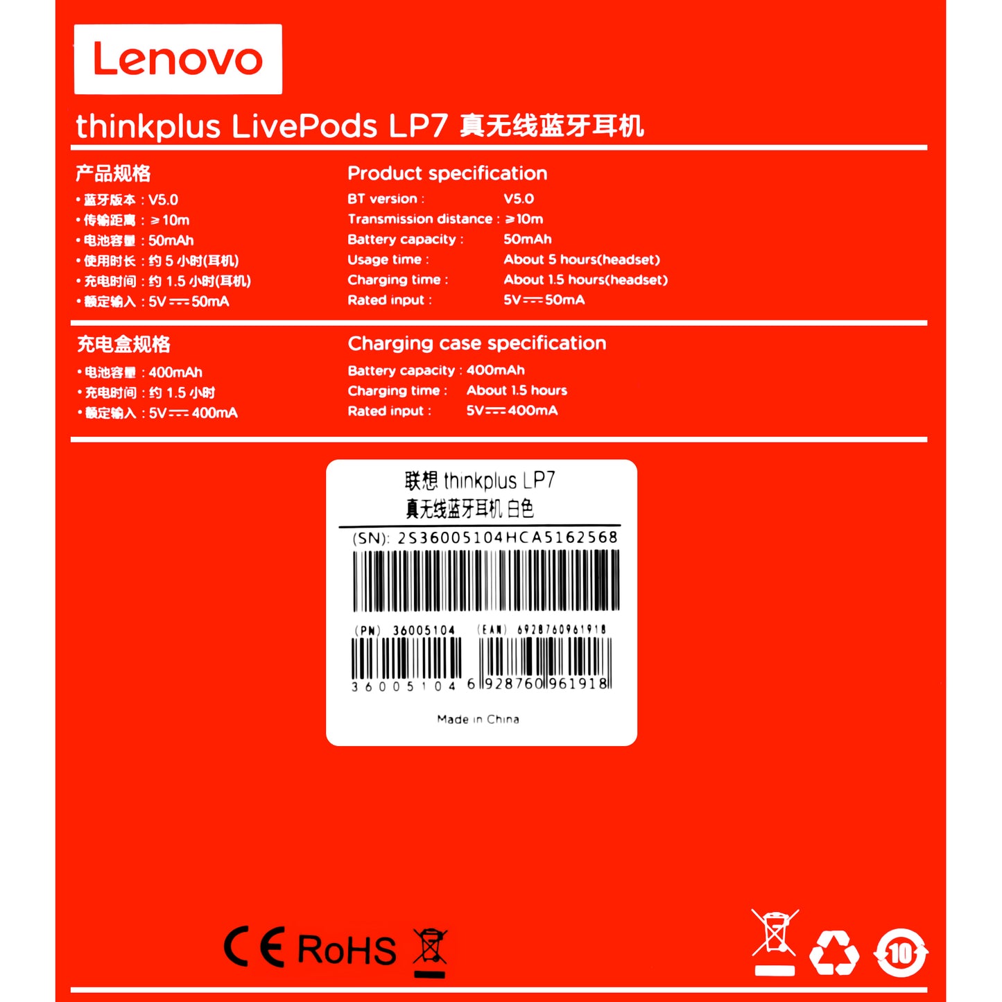 Mains libres Bluetooth Lenovo LivePods LP7, TWS, Blanc, Remis à neuf 