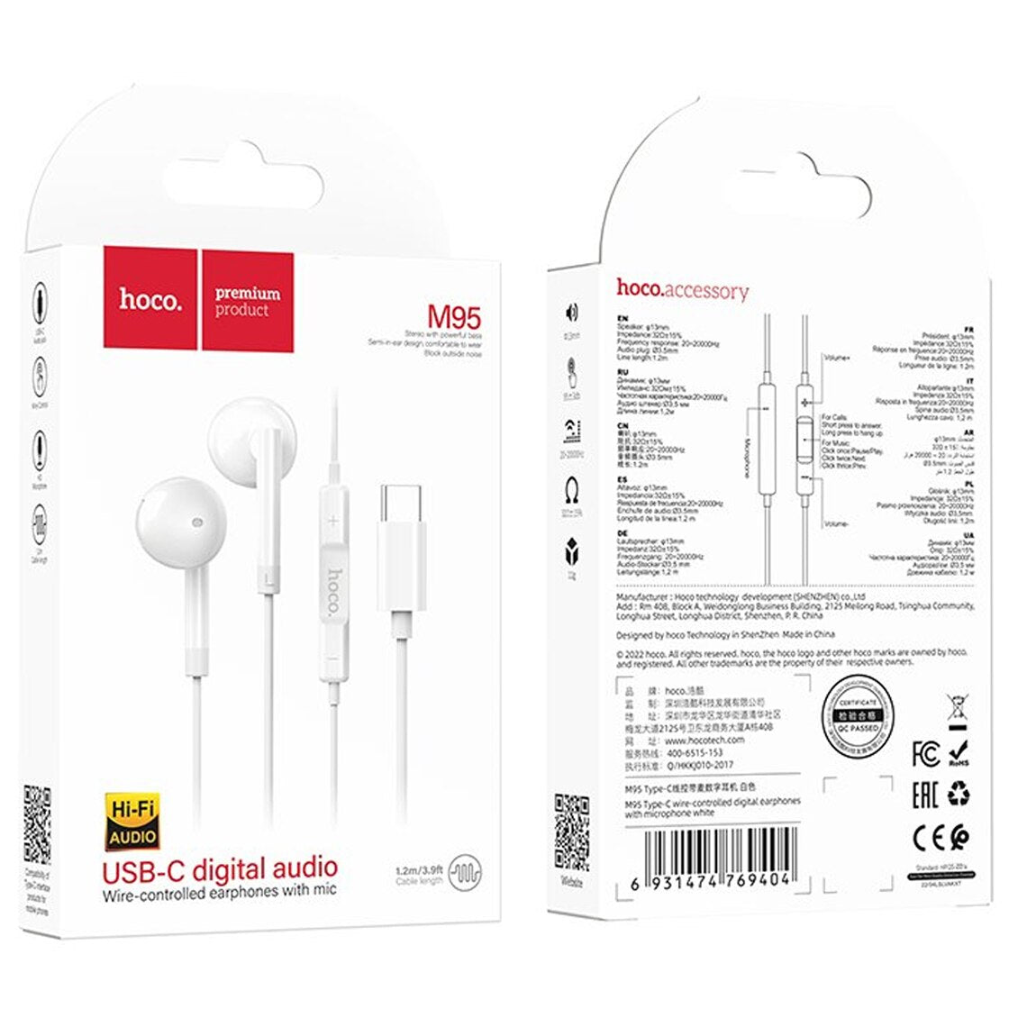 Handsfree USB-C HOCO M95, Blanc