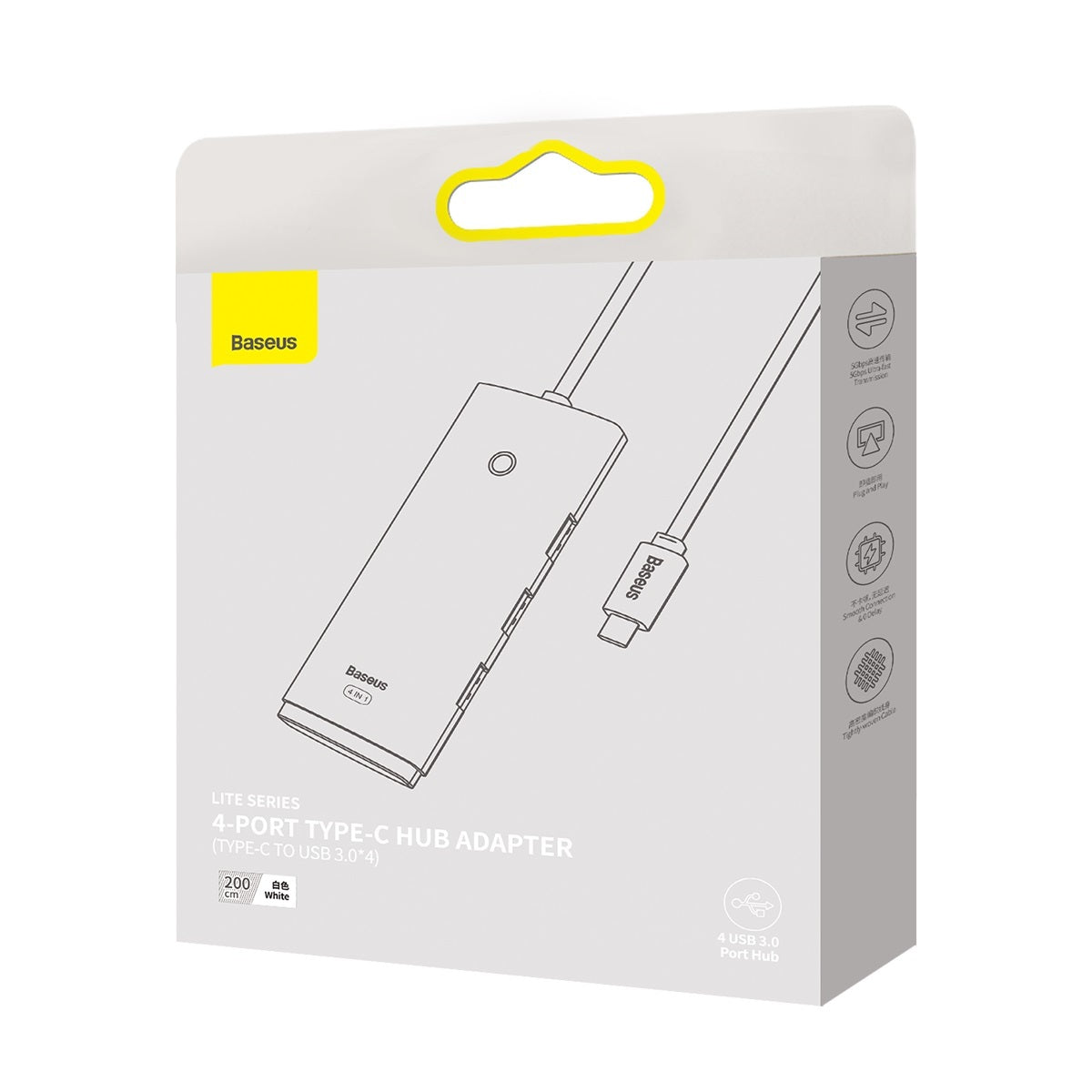 Hub USB-C Baseus Lite, 4 x USB-A 3.2, 2m, Blanc
