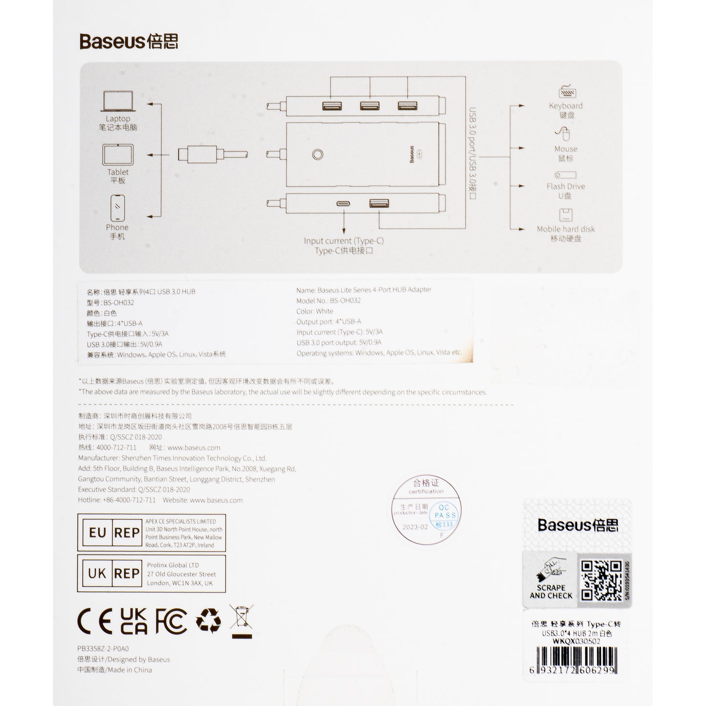 Hub USB-C Baseus Lite, 4 x USB-A 3.2, 2m, Blanc