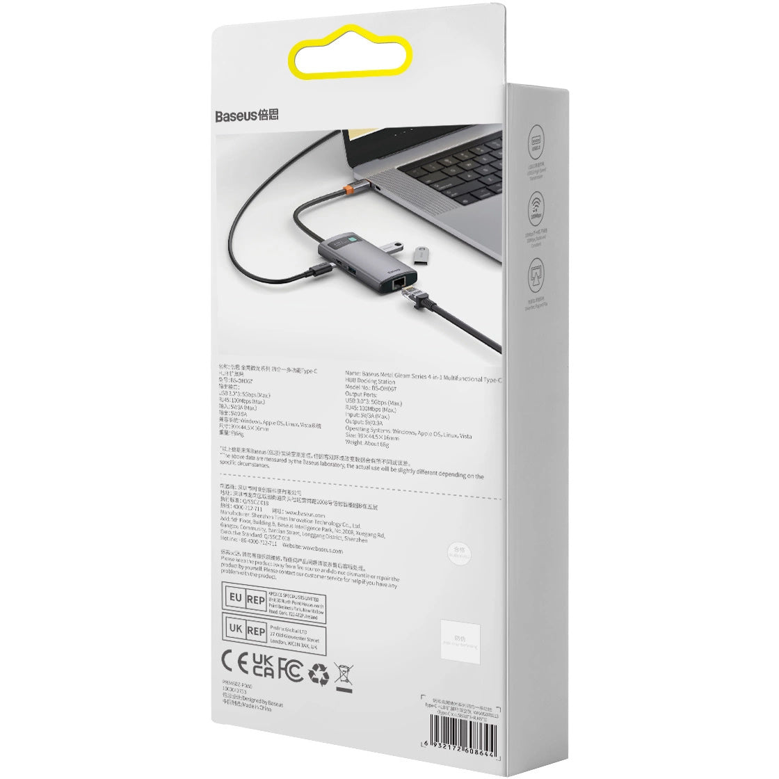 Hub USB-C Baseus Metal Gleam, 3 x USB-A - 1 x RJ45, Gris WKWG070113