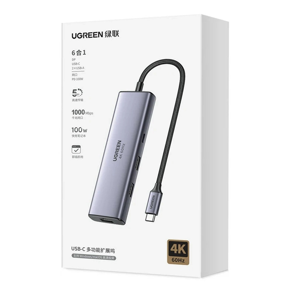 Hub USB-C UGREEN CM512 (75643), 6 en 1, Gris