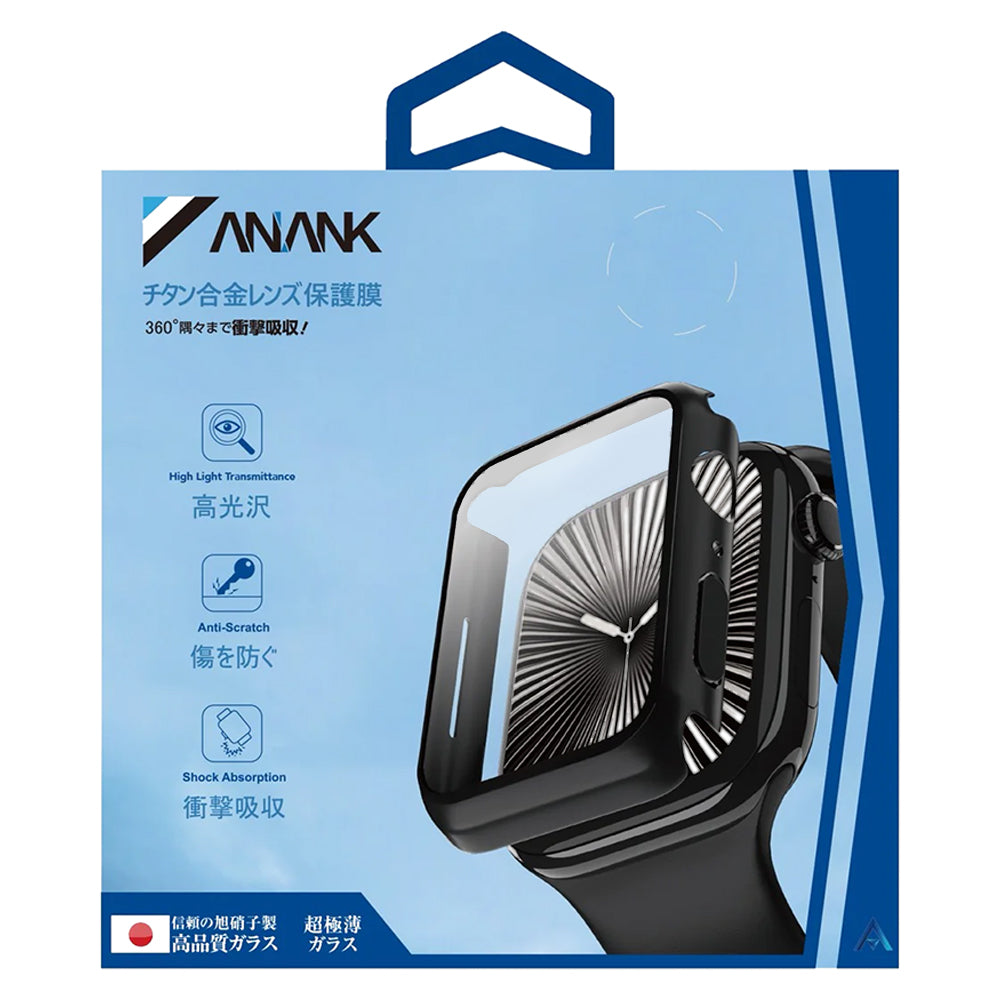Coque Anank Screen Guard pour Apple Watch Series 7 45mm, Noire