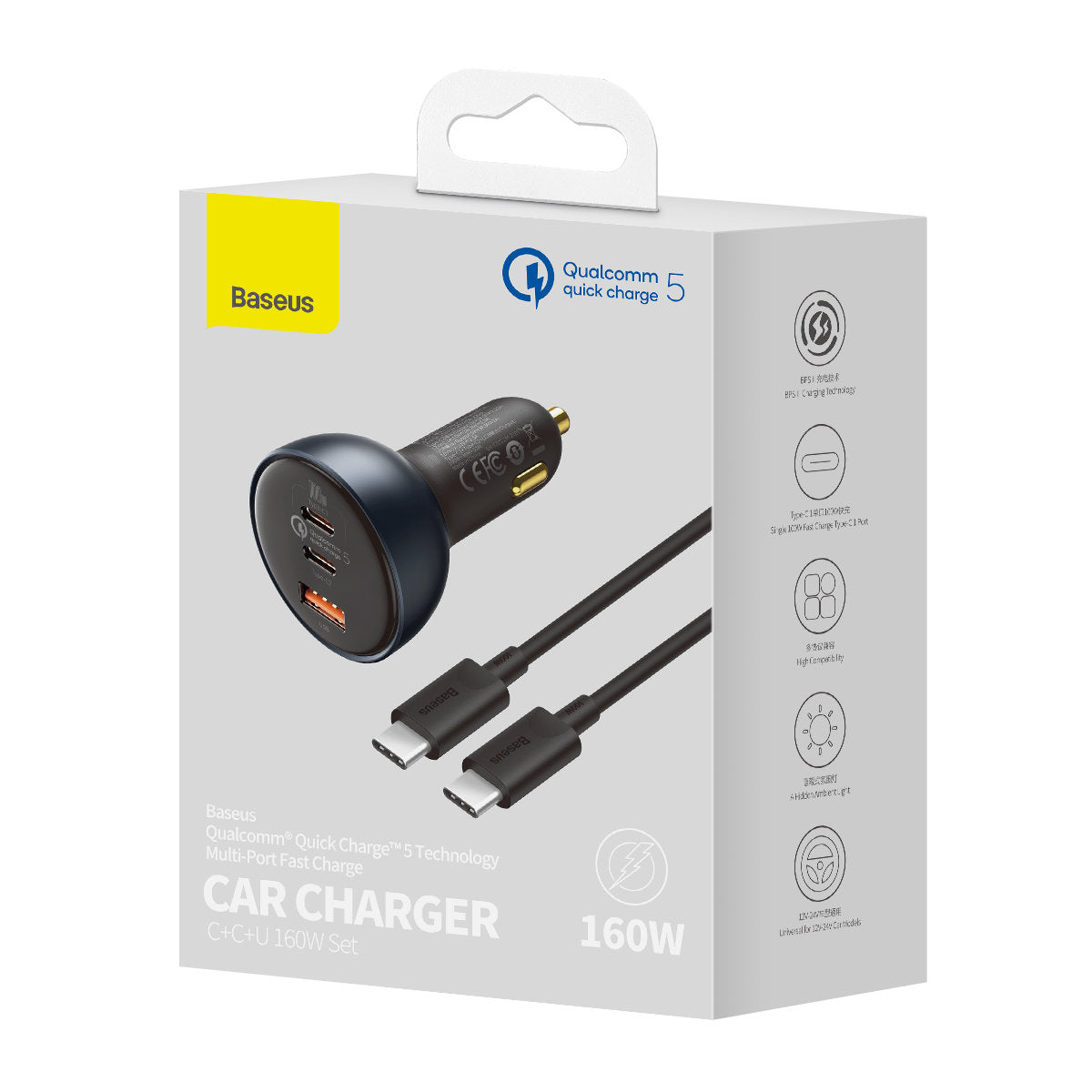 Chargeur de voiture avec câble USB-C Baseus Qualcomm, 160W, 3A, 1 x USB-A - 2 x USB-C, Gris TZCCZZM-0G