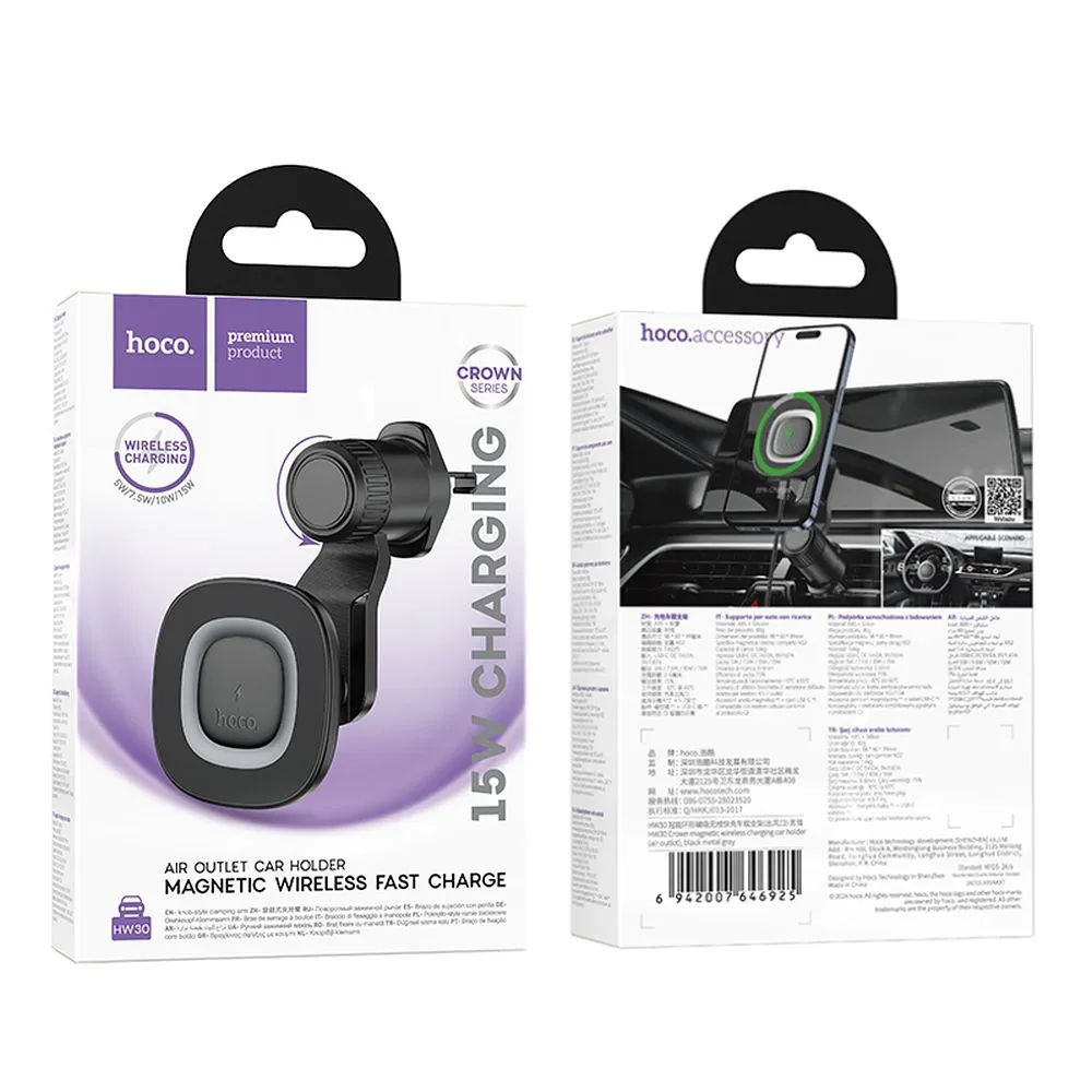 HOCO HW30 Wireless Car Charger, 15W, 1.67A, Black