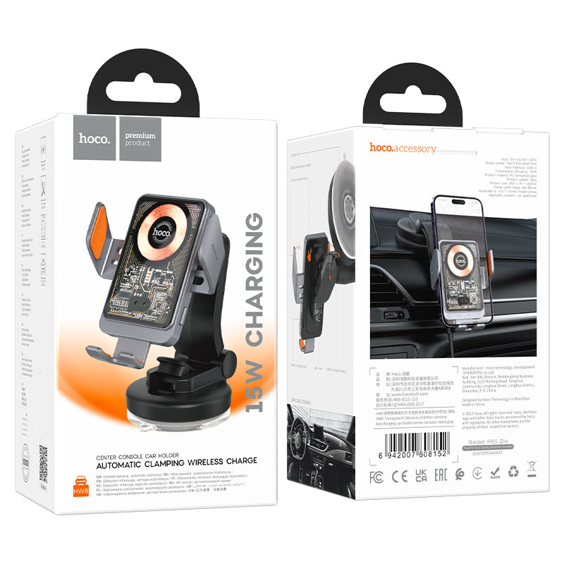 Chargeur Auto Sans Fil HOCO HW8, 15W, 1.67A, Noir
