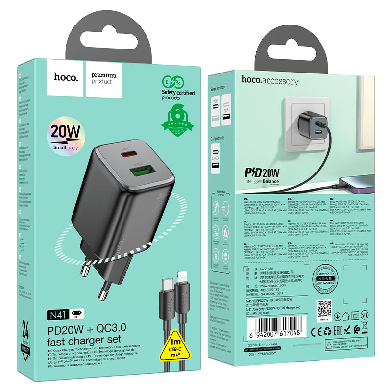 Chargeur réseau avec câble Lightning HOCO N41, 20W, 3A, 1 x USB-A - 1 x USB-C, Noir